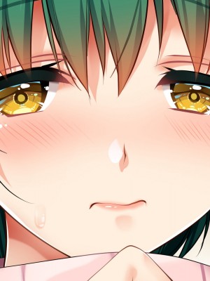 [銀の星亭 (田宮秋人)] 団地住まいの巨乳母娘が全力で完堕ちって来る件 [白杨汉化组]_006