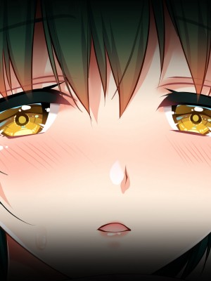 [銀の星亭 (田宮秋人)] 団地住まいの巨乳母娘が全力で完堕ちって来る件 [白杨汉化组]_004