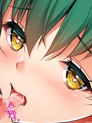 [銀の星亭 (田宮秋人)] 団地住まいの巨乳母娘が全力で完堕ちって来る件 [白杨汉化组]_128