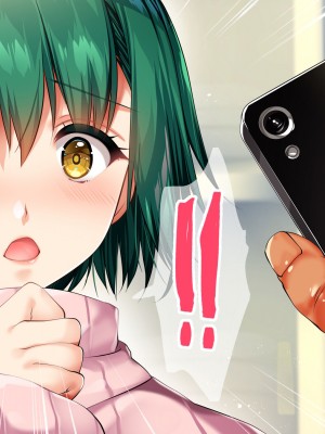 [銀の星亭 (田宮秋人)] 団地住まいの巨乳母娘が全力で完堕ちって来る件 [白杨汉化组]_008