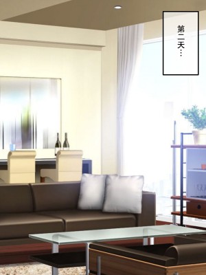 [アキカン (oxアキカンox)] どの母が好きですか？ [中国翻訳]_024