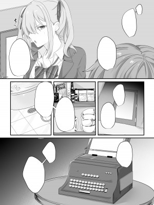 [Whisp (乃莉助)] セックスしないと出られない部屋に仲の悪い妹と閉じ込められる_40