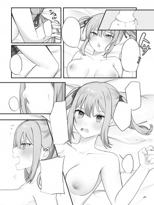 [Whisp (乃莉助)] セックスしないと出られない部屋に仲の悪い妹と閉じ込められる_65