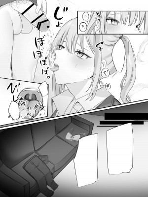 [Whisp (乃莉助)] セックスしないと出られない部屋に仲の悪い妹と閉じ込められる_56