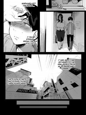 [NANIMOSHINAI (笹森トモエ)] げーみんぐはーれむ4 [無修正][英訳][DL版]_055