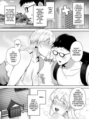 [ゴールデンバズーカ (ガガーリン吉)] 寝取られた爆乳ブロンド妻エレナ ―大和撫子に憧れてたらオナホ撫子になってましたw―  [無修正][英訳][DL版]_003