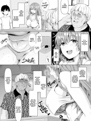 [ちんちん亭 (chin)] 交尾の家 [無修正][英訳][DL版]_012