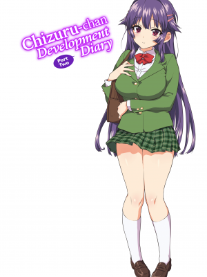 [夢茶会 (むちゃ)] 千鶴ちゃん開発日記・後編〜堕ちた元純情優等生は、中年教師の雌犬オナホ〜  [無修正][英訳][DL版]_059