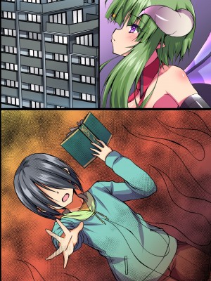 [FAT] 僕も姉も妹も母親もサキュバスになったので2 ビッチな淫魔たちの無限ハーレム搾精地獄_48