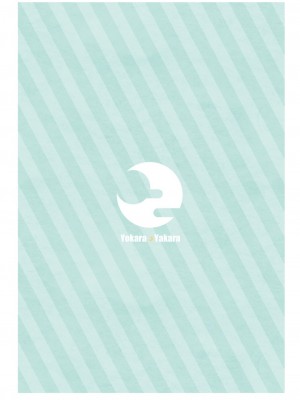 [よからヌ夜空 (よから、ハリー)] もるぺこ!! (兎田ぺこら) [中国翻訳] [DL版]_36