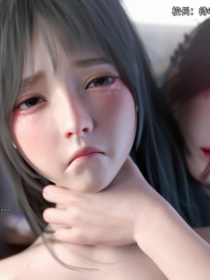 [ryota tanaka] 逆轉 29_067