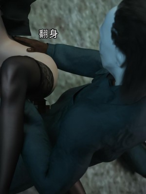 [August] 逆轉外傳·覺醒 第一季 1-2_048