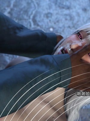 [August] 逆轉外傳·覺醒 第一季 1-2_141