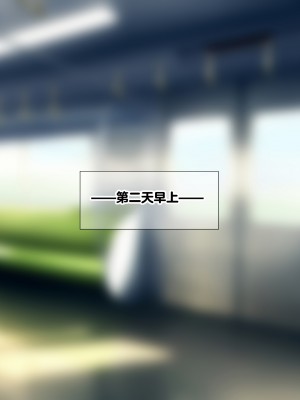 (同人CG集) [なのはなジャム] ミスコン優勝してる憧れの先輩のパパ活現場を押さえ、脅して中出ししまくって性奴隷にしてやった_073