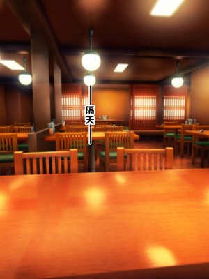 (同人CG集) [なのはなジャム] ミスコン優勝してる憧れの先輩のパパ活現場を押さえ、脅して中出ししまくって性奴隷にしてやった_128