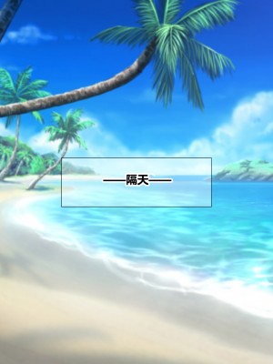 (同人CG集) [なのはなジャム] ミスコン優勝してる憧れの先輩のパパ活現場を押さえ、脅して中出ししまくって性奴隷にしてやった_175