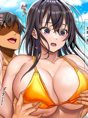 (同人CG集) [なのはなジャム] ミスコン優勝してる憧れの先輩のパパ活現場を押さえ、脅して中出ししまくって性奴隷にしてやった_180