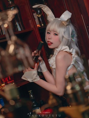 咬一口兔娘ovo 『恶毒酒吧』_18