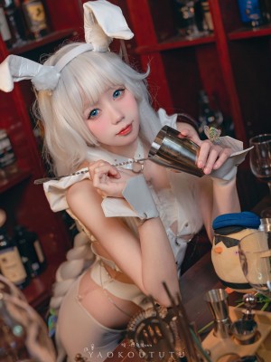 咬一口兔娘ovo 『恶毒酒吧』_06