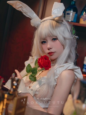 咬一口兔娘ovo 『恶毒酒吧』_09