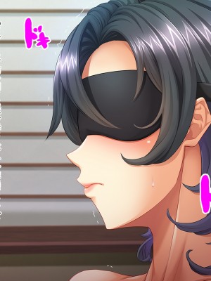 (同人CG集) [ピンポイント (おぶい)] 母のオマンコにモザイクを掛ける僕～お母さんは借金奴隷～前編_cg074