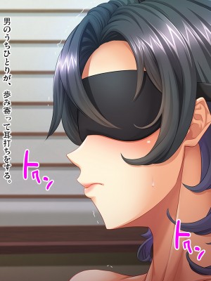 (同人CG集) [ピンポイント (おぶい)] 母のオマンコにモザイクを掛ける僕～お母さんは借金奴隷～前編_cg075