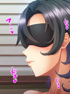 (同人CG集) [ピンポイント (おぶい)] 母のオマンコにモザイクを掛ける僕～お母さんは借金奴隷～前編_cg077