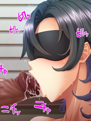 (同人CG集) [ピンポイント (おぶい)] 母のオマンコにモザイクを掛ける僕～お母さんは借金奴隷～前編_cg110