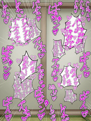 [怒参狐]【NTR】結ちゃん肉便器調教①~④_002