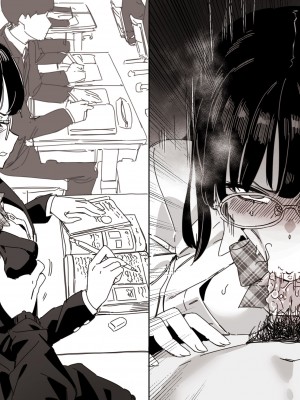 [LUXsumildo] 您的学生性爱时代 [LC整合汉化组]_14