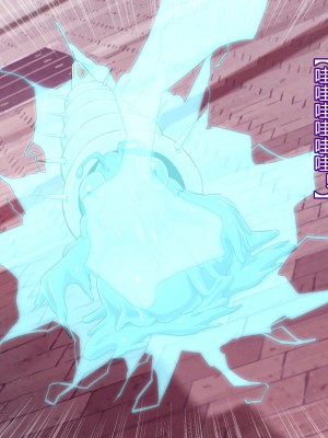 [ALLOWS] マイティブルーム!～変容生物シェルロドロ～ [村长个人汉化]_067