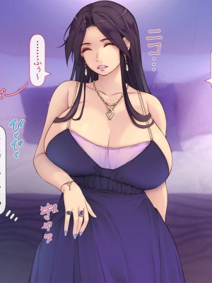 [いいなり美人 (横十輔)] 売れっこマンガ家になってみた。 ～ちやほや中出しハーレムで孕ませっぱなし～_593