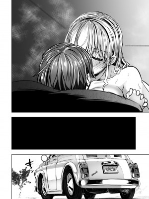 COMICペンギンクラブ2023年11月12月合併号_220