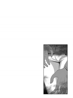 [椿十四郎] 実姉双姦ルート&nbsp;&nbsp;[DL版]_086