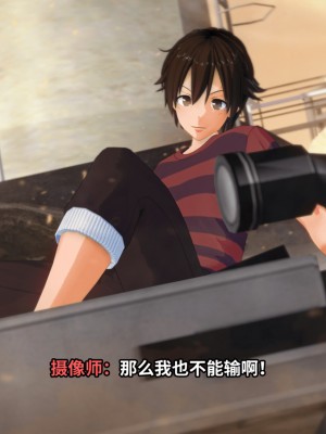 [lj@Projekt-星月] 雜魚光之戰姬_0026