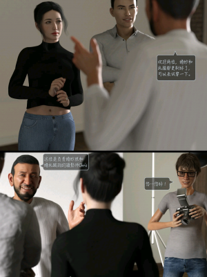 [AWE-SOME-Ryan] Sleeping Beauty 4_0003