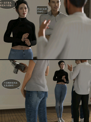 [AWE-SOME-Ryan] Sleeping Beauty 4_0005