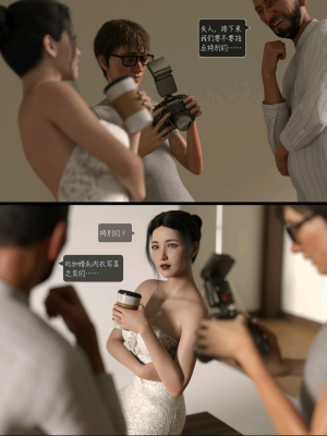 [AWE-SOME-Ryan] Sleeping Beauty 4_0010