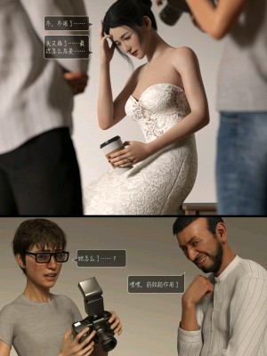 [AWE-SOME-Ryan] Sleeping Beauty 4_0011