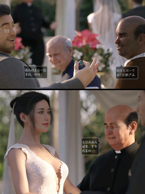 [AWE-SOME-Ryan] Sleeping Beauty 4_0054