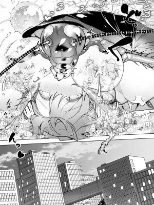 [ハエチャイム (smomo)] オフィスゴキ3[不可视汉化]_016