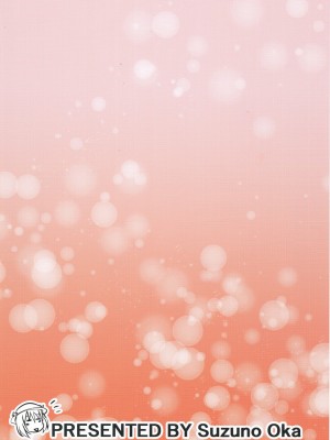 (COMIC1☆13) [鈴の丘 (ほまれ)] 楓さんとしゅががおしっこまみれでイチャコラするほん (アイドルマスター シンデレラガールズ) [白杨汉化组]_18_00000018