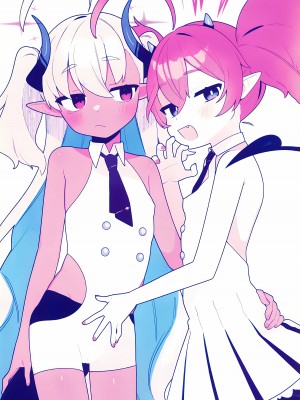 (せんせーのアーカイブ10) [ふつうのタピオカやさん (ふたつのピーナツ)] おさぼりかいじゅう (ブルーアーカイブ)｜偷懒怪兽 [欶澜汉化组]_03_02