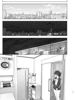 [すぺ (なかに)] 兄のことが大好きな妹の話 [DL版]_072_ZD_073