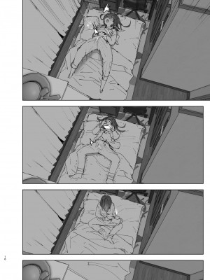 [すぺ (なかに)] 兄のことが大好きな妹の話 [DL版]_015_ZD_016