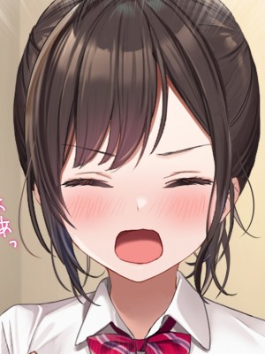 [あづきらんど (阿月唯)] 幼馴染のおっぱいに勝てないっ! [淫書馆]_005_004