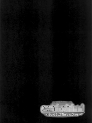 (COMIC1☆22) [練り物工場 (よろず)] ノクチルドスケベ合同誌 echichill～さよなら、純潔(とうめい)だった僕たち～ (アイドルマスターシャイニーカラーズ) [白杨汉化组]_41_041