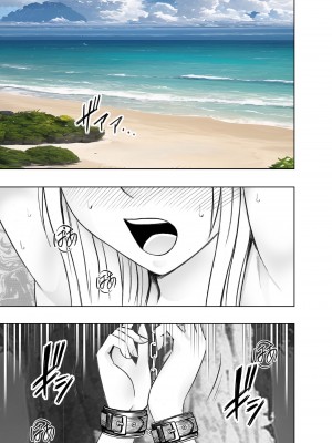 [クリムゾン] 退魔士カグヤ極 4 [KOKORO个人汉化]_16_kaguya_kiwami4_13