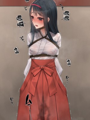 [村上水軍] 朝から晩までchi首だけいじられる会長 [Chinese]_22