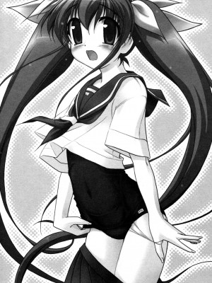 [あかざわRED] くぱぁりぞーと [DL版]_202